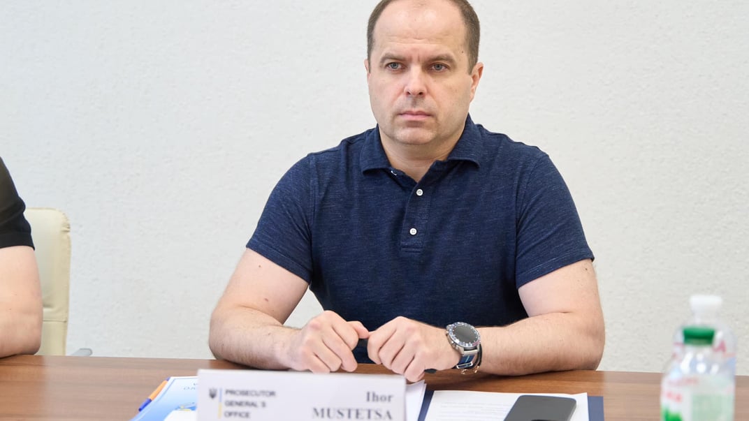 Заступник генпрокурора Ігор Мустеца