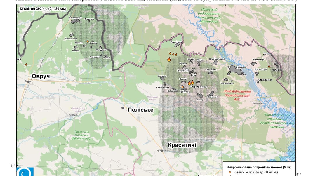 Лесные пожары в Чернобыльской зоне и Житомирской области