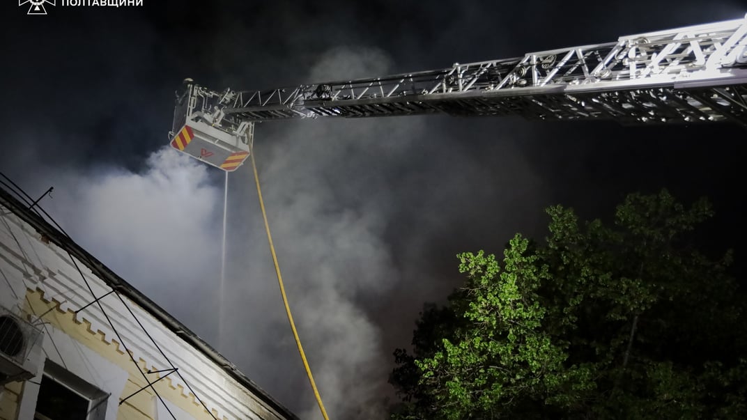 Тушение пожара после обстрела Полтавы