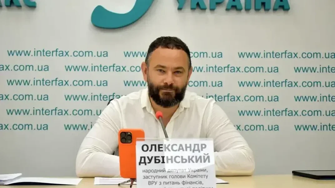 Олександр Дубінський