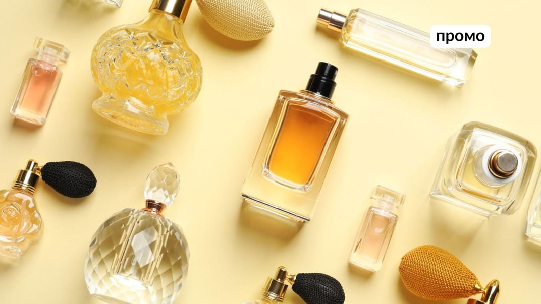 Як обрати собі парфуми: три поради