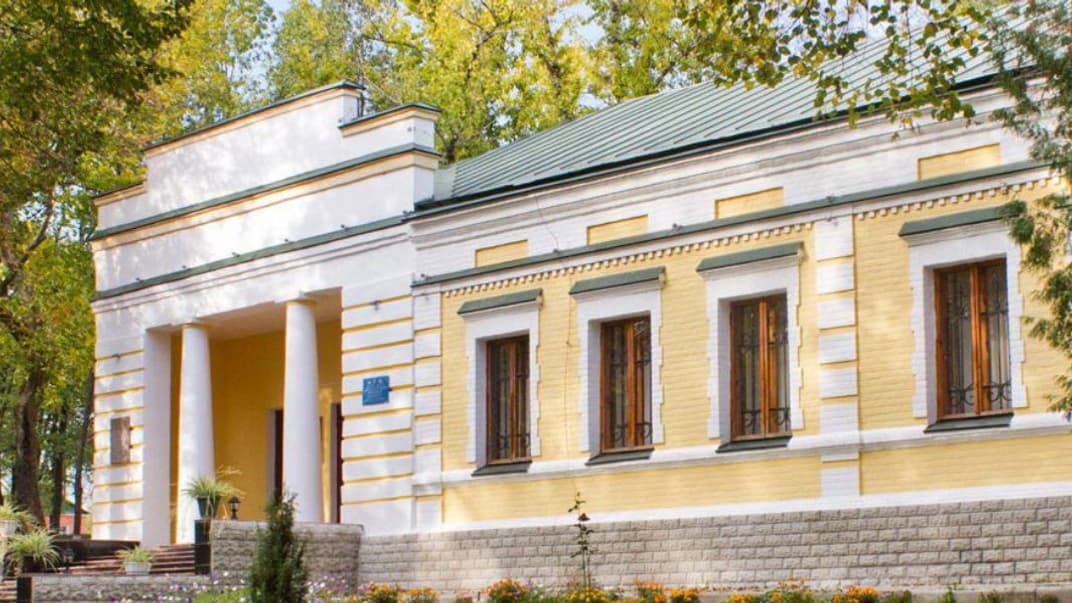 Национальный литературно-мемориальный музей Григория Сковороды