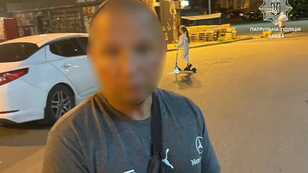 У Києві чоловік заявив про «напад», щоб поліція підвезла додому