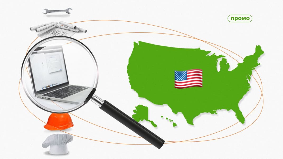 Що варто знати про пошук роботи українцям у США?