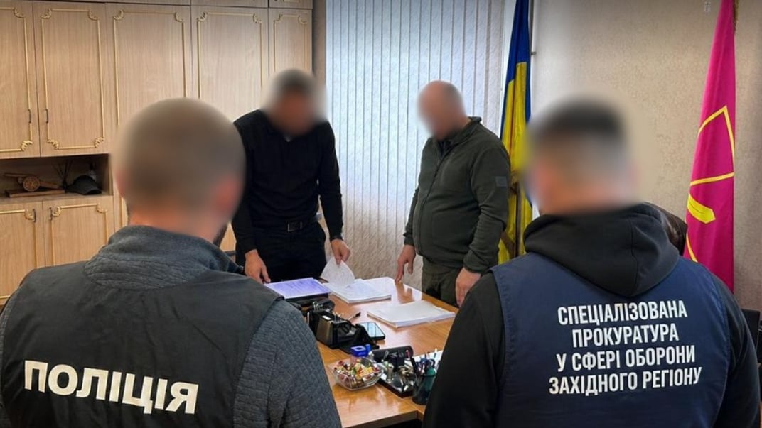 Посадовців ТЦК підозрюють у фіктивній мобілізації