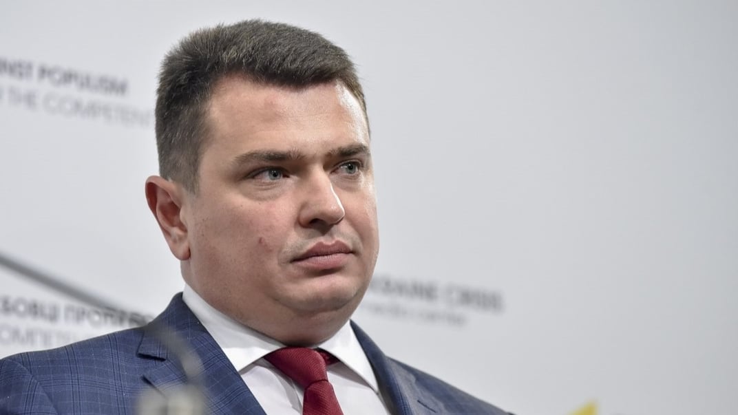 На той час директор Національного антикорупційного бюро України Артем Ситник під час пресконференції в Києві 9 листопада 2018 року