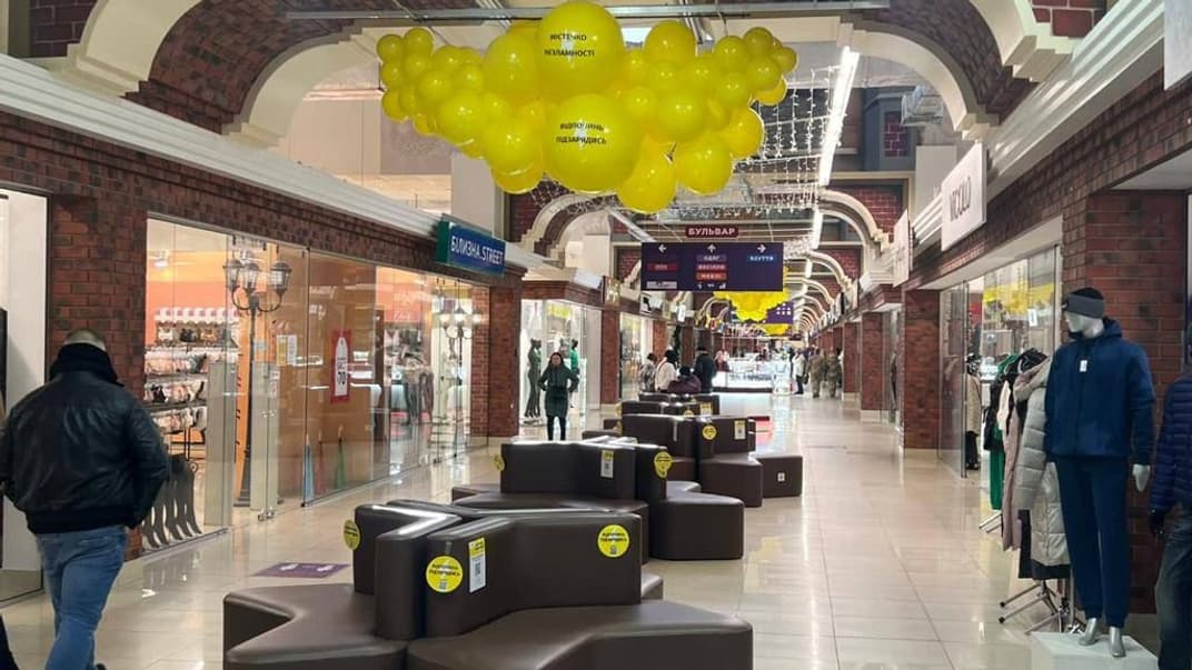 «Містечко незламності» у Києві