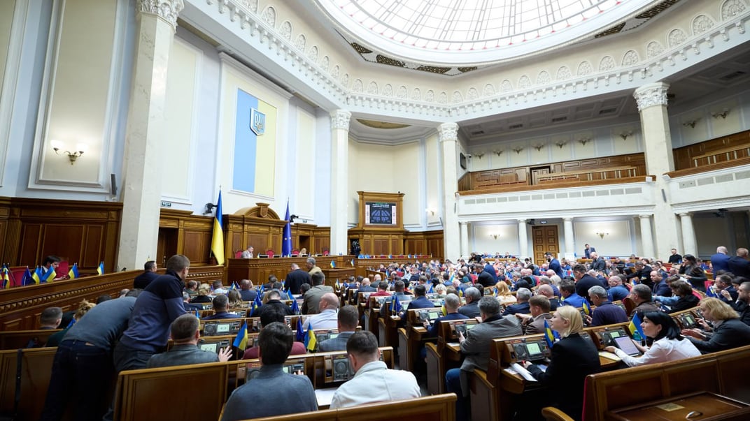 Народні депутати у Верховній Раді
