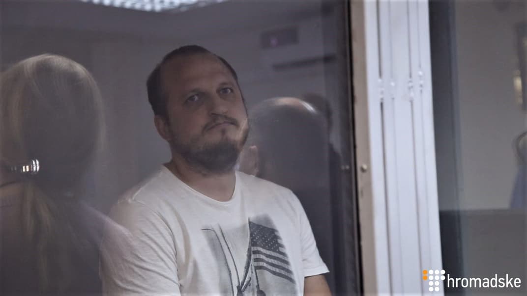 Сергій Лешенко у залі суду, Київ, 22 серпня 2019 року