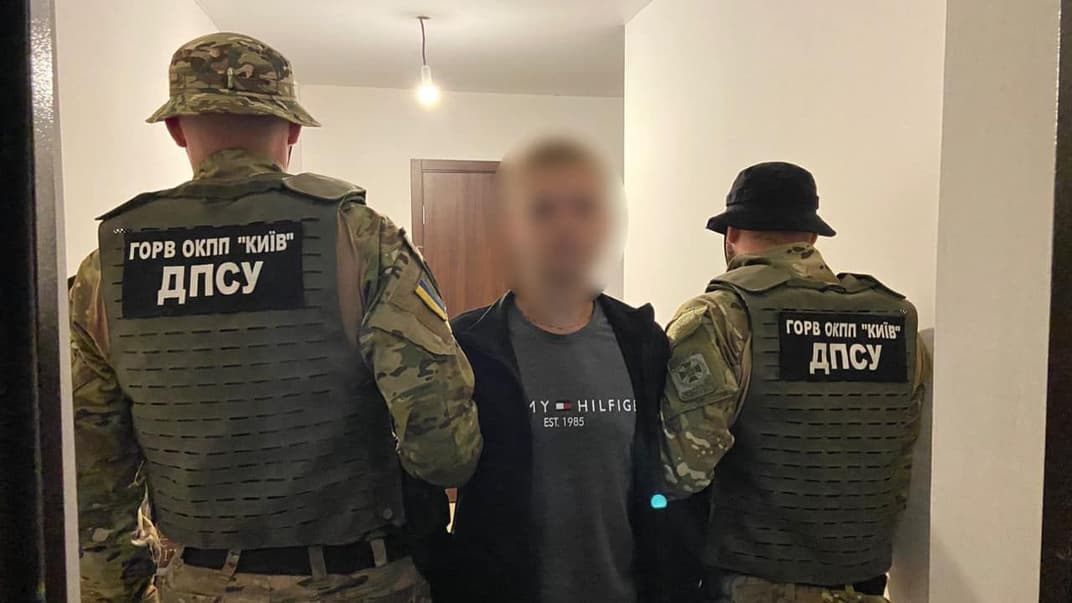 Чоловік, який за гроші пропонував мешканцям ставити «мітки» для поширення паніки серед населення