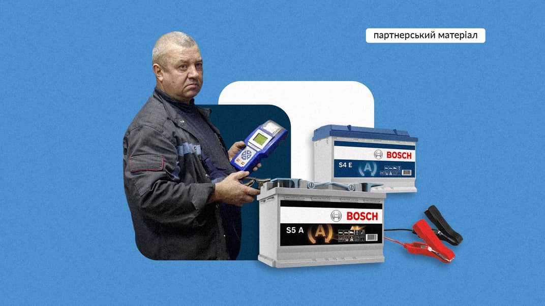 Як правильно обрати та використовувати акумулятор для авто