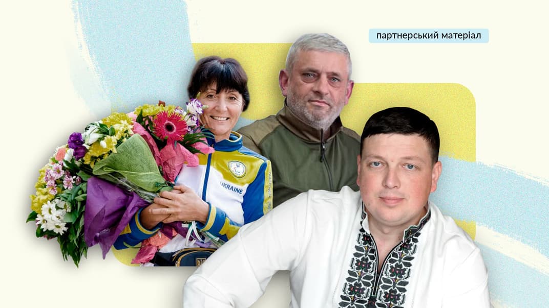 «Даю підтримку, якої колись бракувало самому»: історії людей з інвалідністю, які борються за своє місце в суспільстві