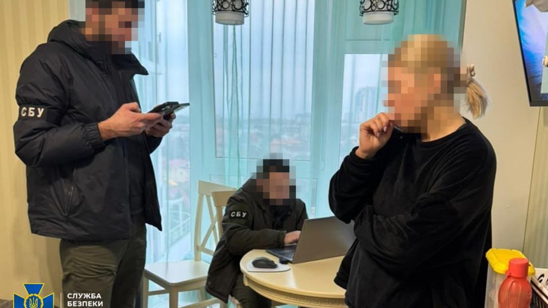 Оголошення підозри працівникам компанії, яка допомагала росії будувати ядерні лабораторії