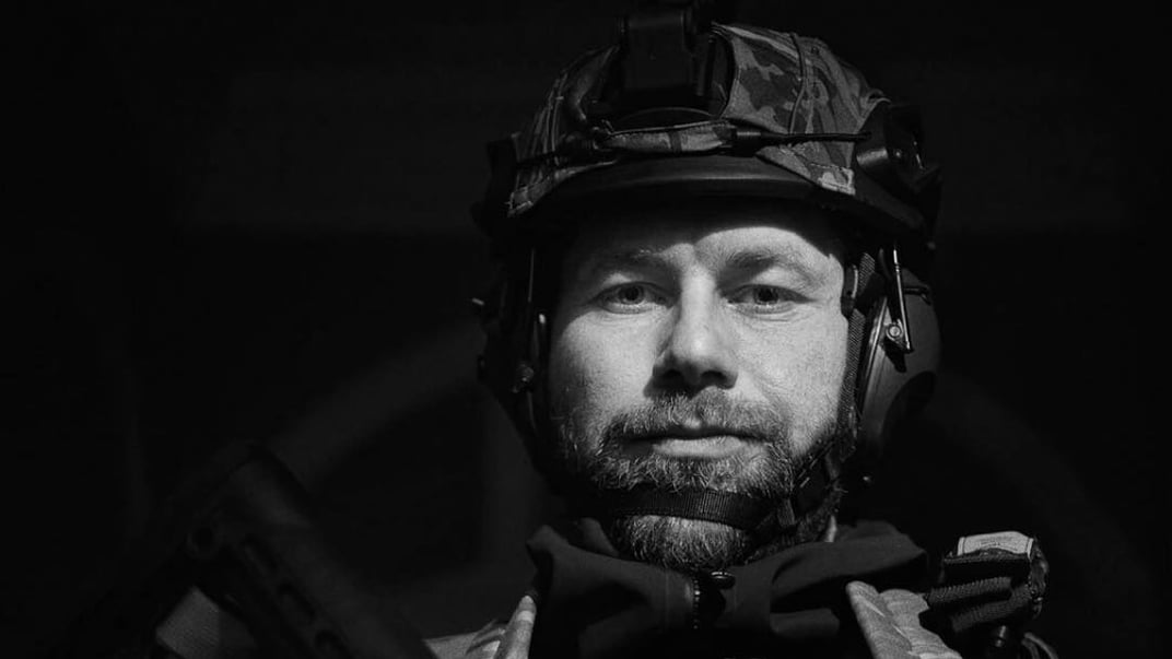 Полеглий захисник Тарас Шпук