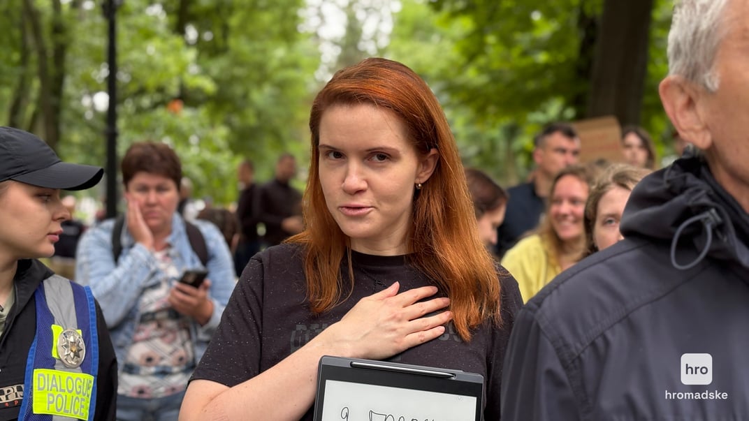 Марʼяна Безугла на протесті в Києві