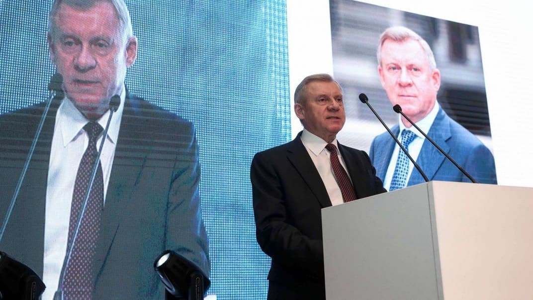 Голова Національного банку України Яків Смолій виступає під час презентації «Стратегії фінансового сектору України до 2025 року» у Києві, 16 січня 2020 року