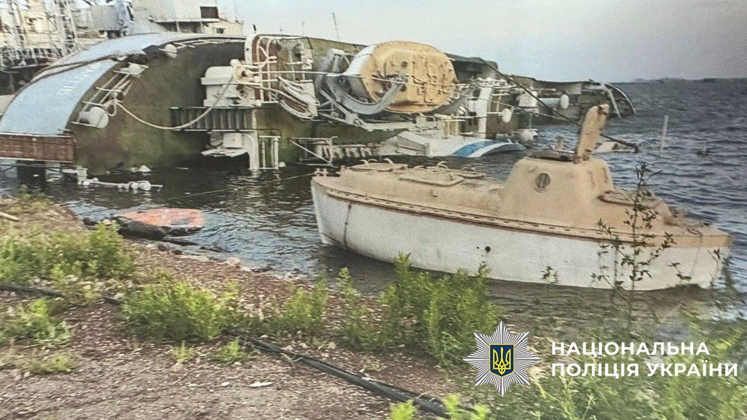 Правоохоронці викрили експосадовця Міноборони на продажу списаних військових кораблів