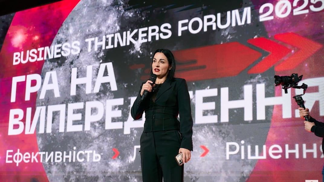 Бізнес vs Хаос: як вижити, масштабуватись і не втратити сенс. У Києві відбувся BUSINESS THINKERS FORUM'2025