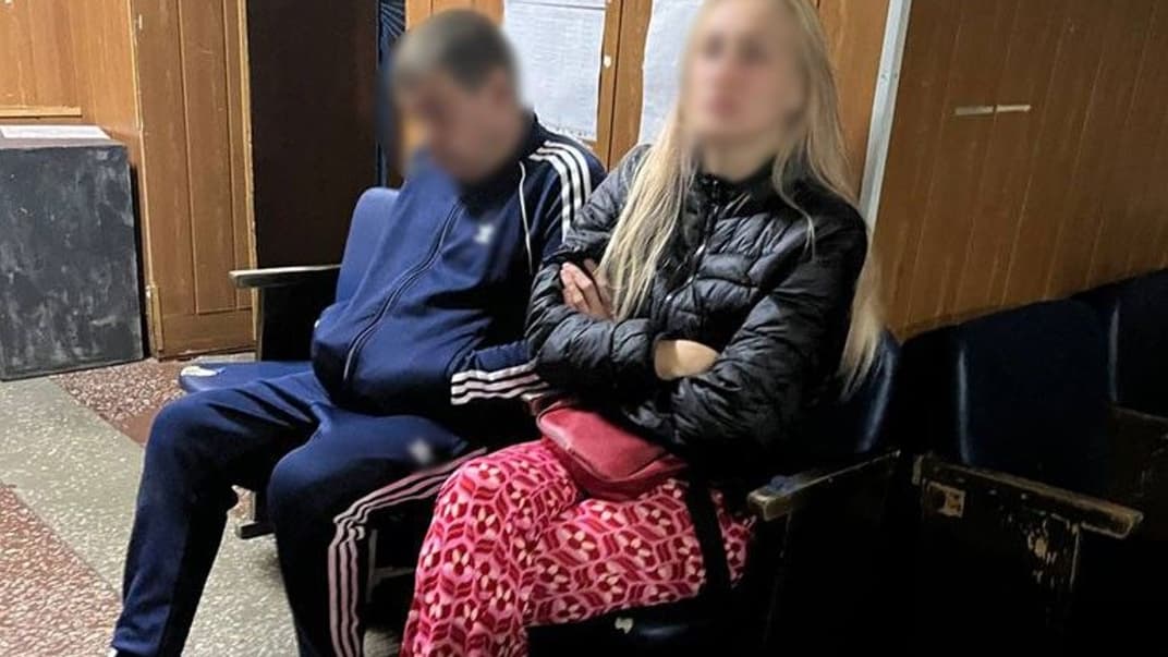 Затримані фігуранти