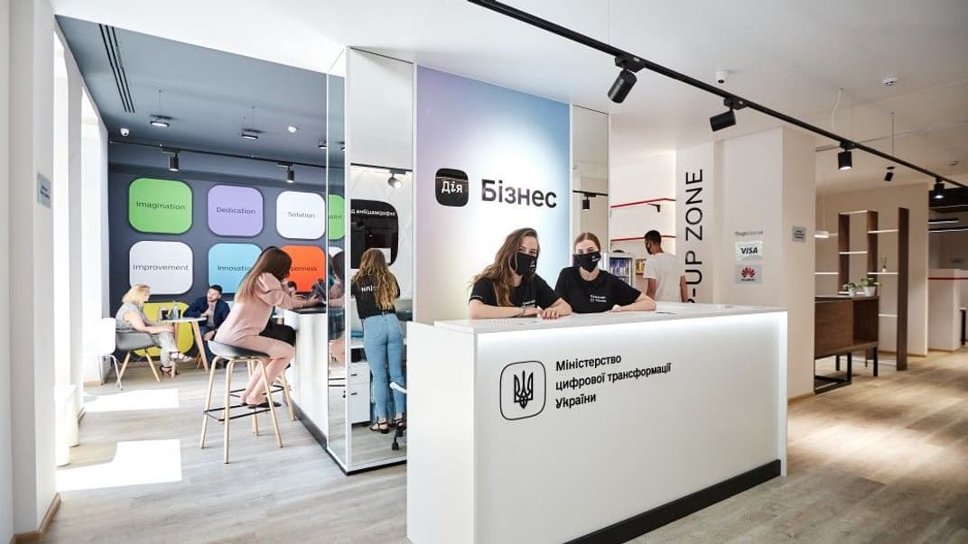 У Харкові запрацював перший в Україні центр підтримки підприємців Дія.Бізнес