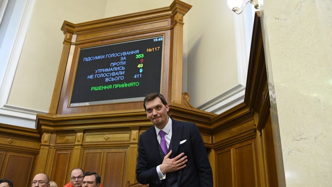 Прем'єр-міністр України Олексій Гончарук в урядовій ложі під час засідання Верховної Ради, Київ, 4 березня 2020 року. Рада підтримала 353-ма голосами відставку Гончарука з посади глави уряду