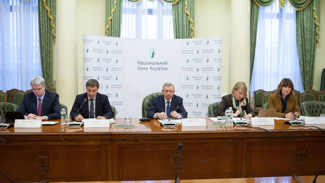 Правление Национального банка Украины во время оглашения решения по учетной ставке