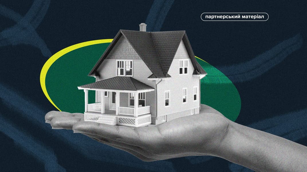 Що потрібно знати про іпотеку в умовах війни. Поради від «Ощадбанку»