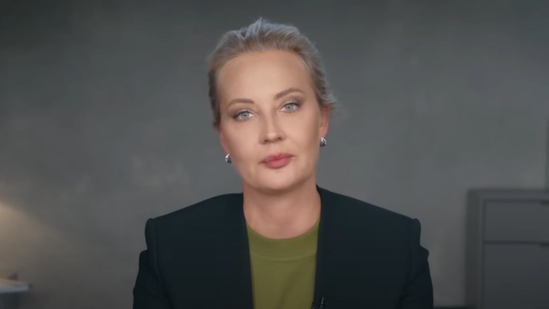 Юлия Навальная