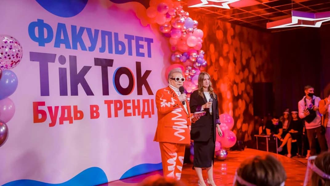 В университете Поплавского открыли «факультет TikTok»