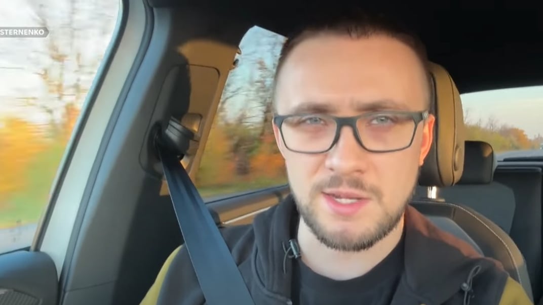 Сергей Стерненко