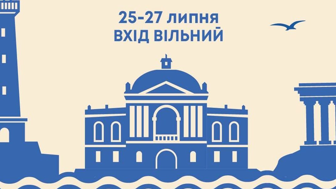 Військовий Гнезділов анонсував третій фестиваль української культури «Виделкаfest» в Одесі