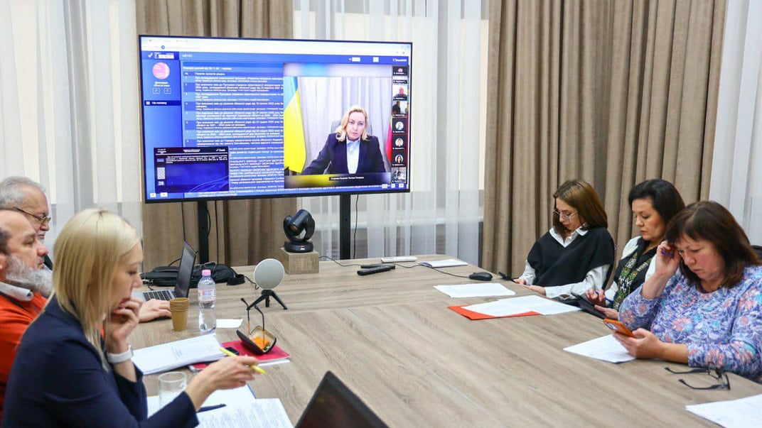 Заседание Харьковского облсовета, 28 ноября 2024 года