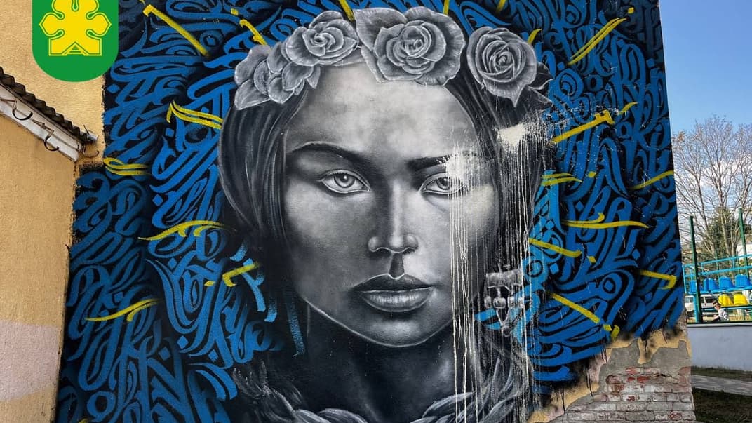 Пошкоджений стінопис