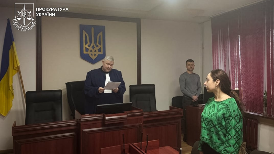 Суд над підлітками, які у липні 2025 року зґвалтували та пограбували 46-річну жінку Суд над підлітками, які у липні 2025 року зґвалтували та пограбували 46-річну жінку