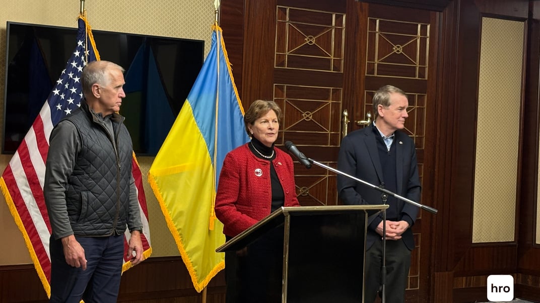 Двухпартийная делегация Сената США