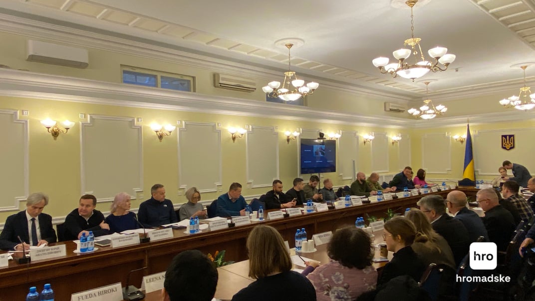 Засідання парламентського Комітету із питань антикорупційної політики за участі експертів та представників МО, Київ, 16 січня 2024 року