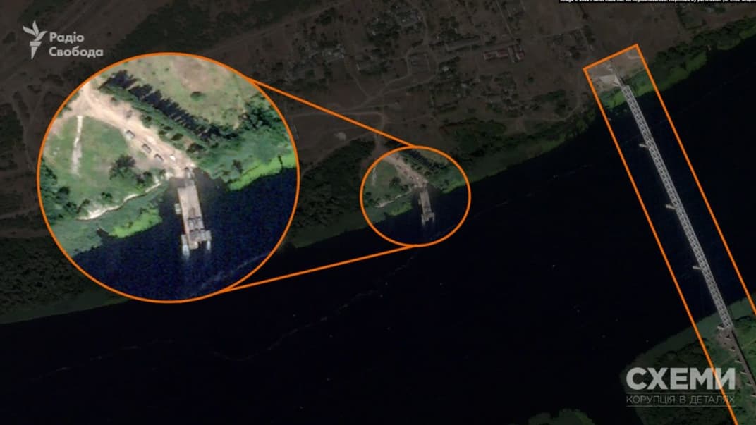 Новая паромная переправа