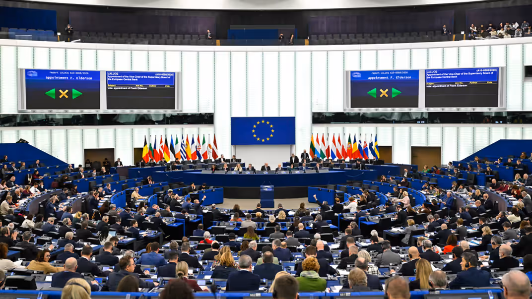 Пленарне засідання Європарламенту