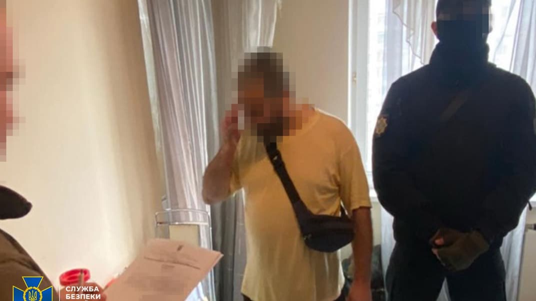 СБУ затримала столичного блогера, який дискредитував Сили оборони