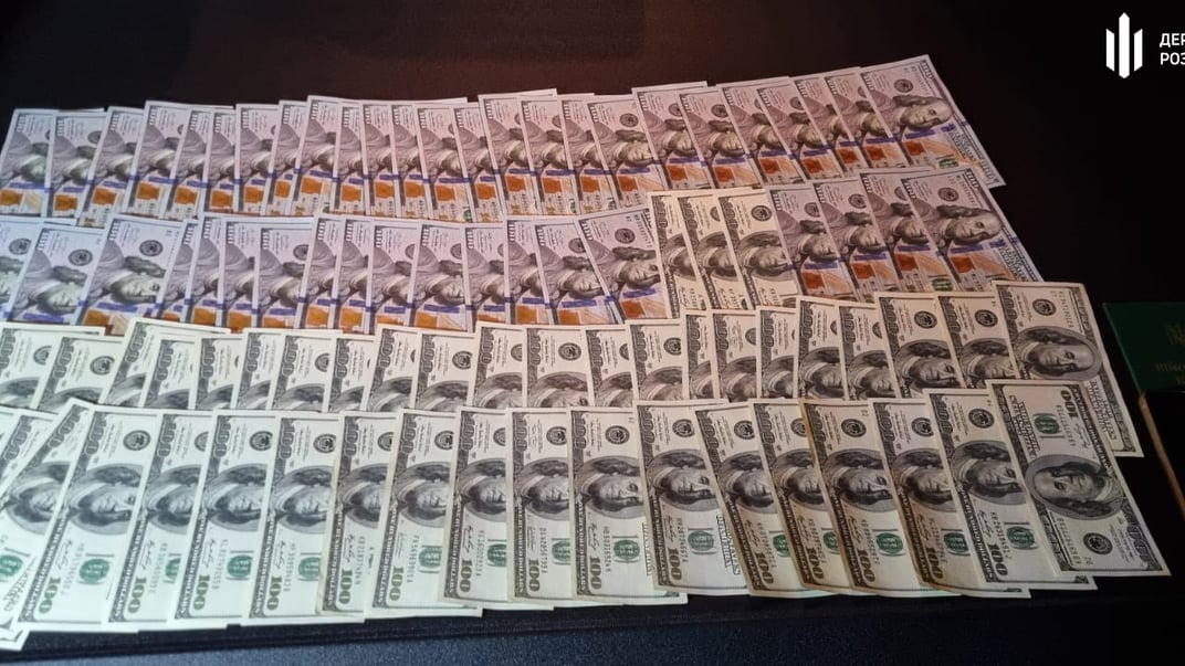 Кошти, який отримав посадовець військової частини