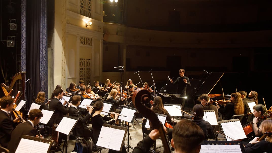 Молодіжний симфонічний оркестр України