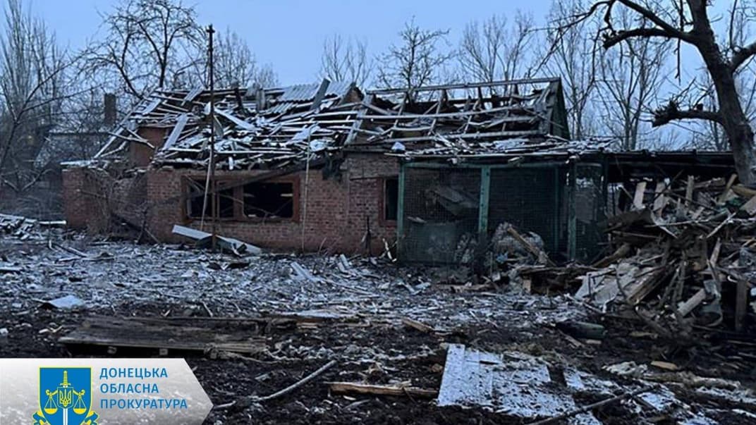 Последствия российских обстрелов в Донецкой области, 24 декабря 2023 года