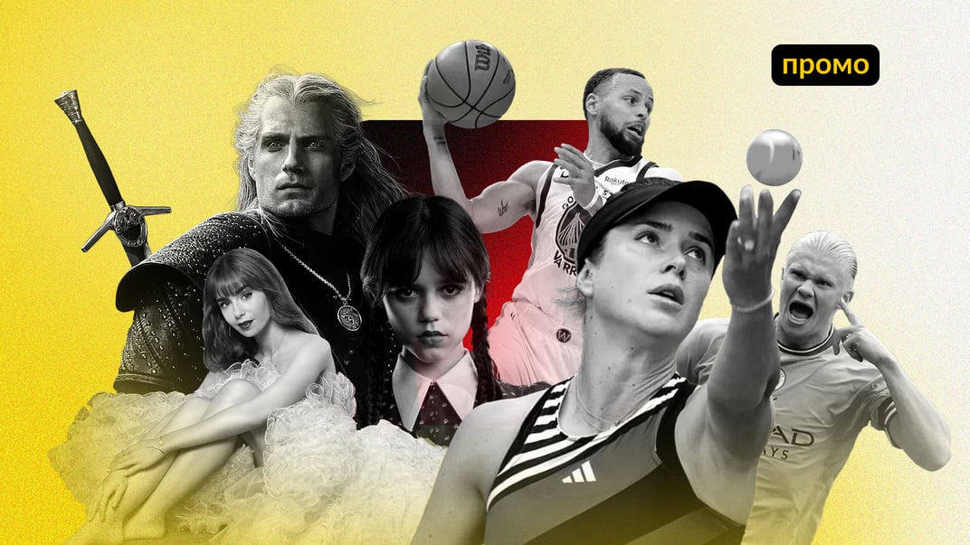 Ексклюзивні матчі, партнерство з Netflix і боротьба з піратством. Як Setanta Sports популяризує в Україні якісний спортивний контент