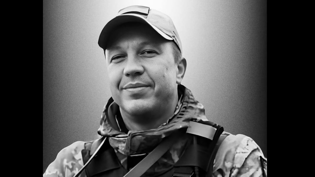 Сергій Петченко