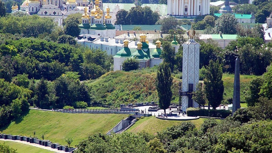Мемориал памяти жертв голодоморов в Украине