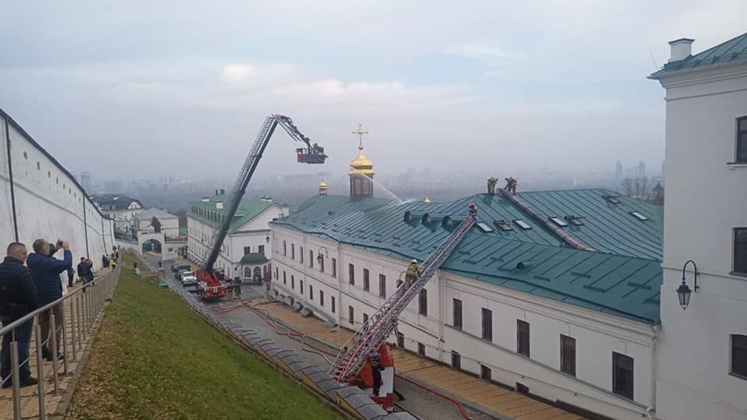 На территории Киево-Печерской Лавры возник пожар, 4 ноября 2021 года