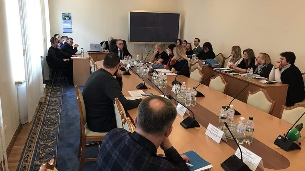 Засідання Комітету з питань регламенту та організації роботи Верховної Ради, 11 березня 2020 року