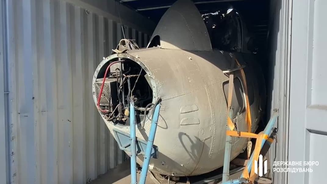 Вертолет Ми-2