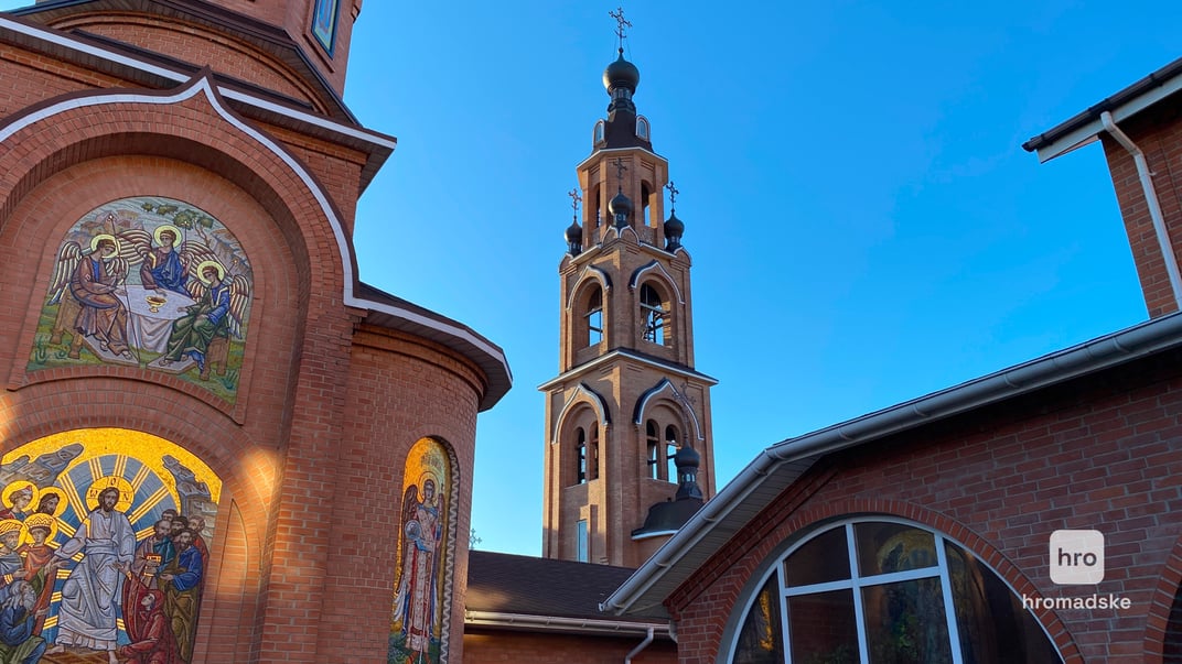 Свято-Іоанівський монастир у Малій Солтанівці