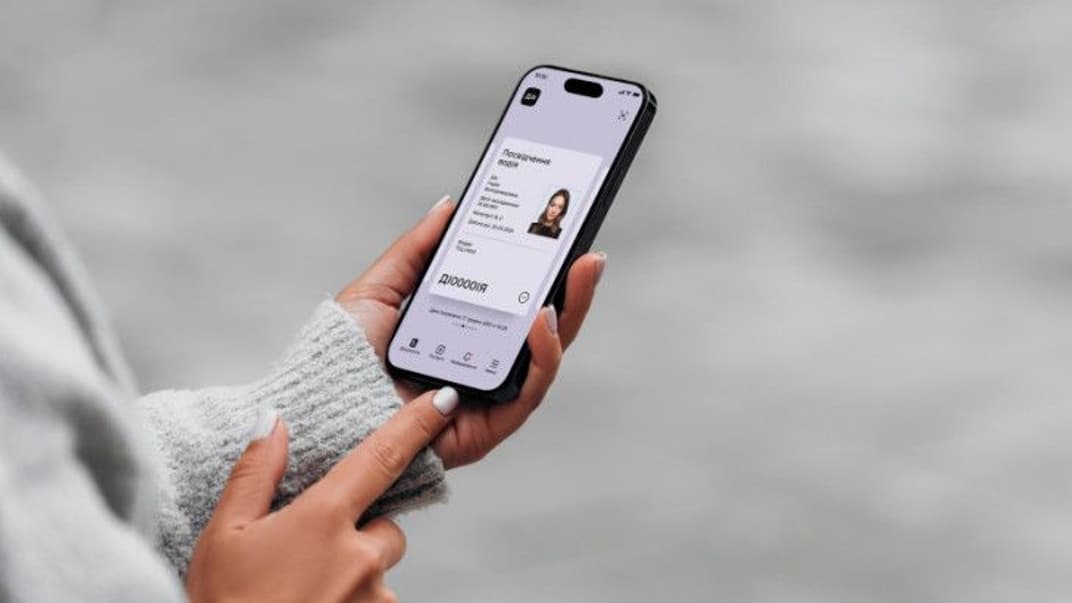 Посвідчення водія у «Дії»